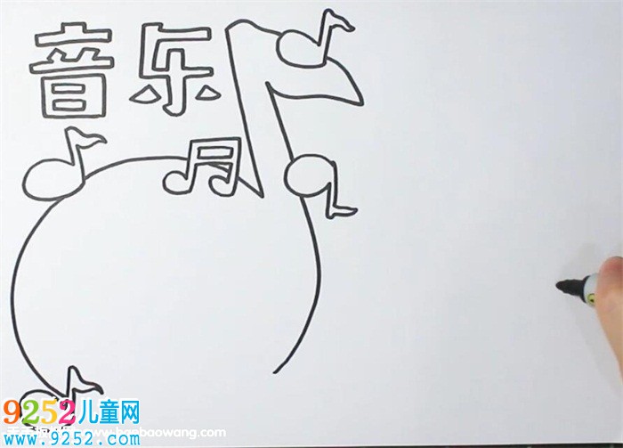 音樂<a href=http://www.inspiredelm.com/shouchaobao/ target=_blank class=infotextkey>手抄報</a>