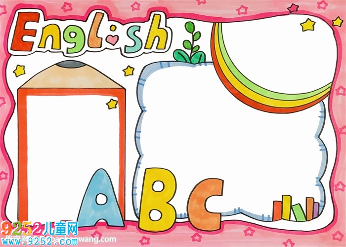 英語<a href=http://www.inspiredelm.com/shouchaobao/ target=_blank class=infotextkey>手抄報</a>三年級