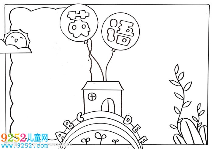 最漂亮的英語(yǔ)<a href=http://www.inspiredelm.com/shouchaobao/ target=_blank class=infotextkey>手抄報(bào)</a>