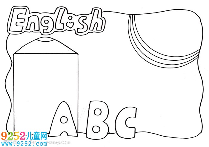 英語<a href=http://www.inspiredelm.com/shouchaobao/ target=_blank class=infotextkey>手抄報</a>三年級