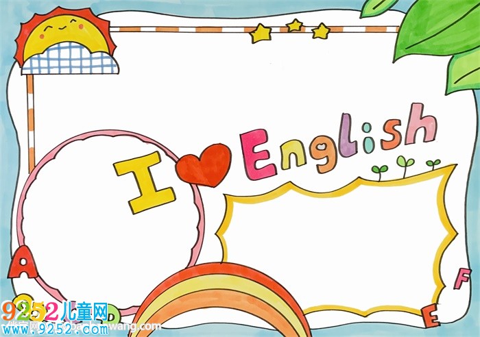 英語(yǔ)<a href=http://www.inspiredelm.com/shouchaobao/ target=_blank class=infotextkey>手抄報(bào)</a>全國(guó)一等獎(jiǎng)