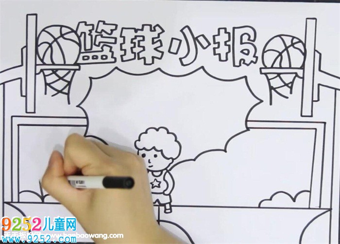 籃球<a href=http://www.inspiredelm.com/shouchaobao/ target=_blank class=infotextkey>手抄報(bào)</a>