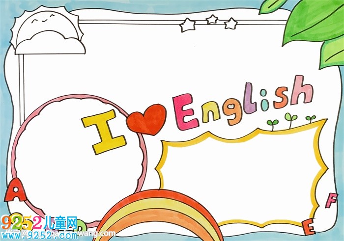 英語(yǔ)<a href=http://www.inspiredelm.com/shouchaobao/ target=_blank class=infotextkey>手抄報(bào)</a>全國(guó)一等獎(jiǎng)