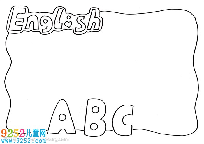 英語<a href=http://www.inspiredelm.com/shouchaobao/ target=_blank class=infotextkey>手抄報</a>三年級