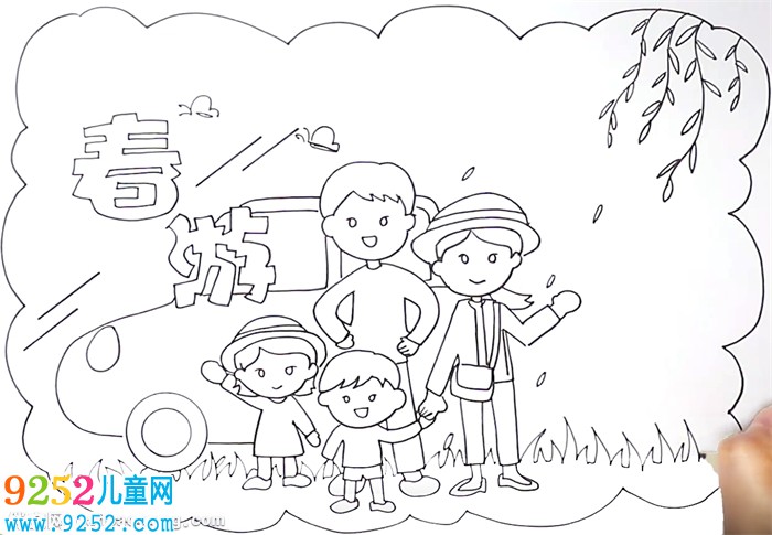 春游<a href=http://www.inspiredelm.com/shouchaobao/ target=_blank class=infotextkey>手抄報</a>怎么畫