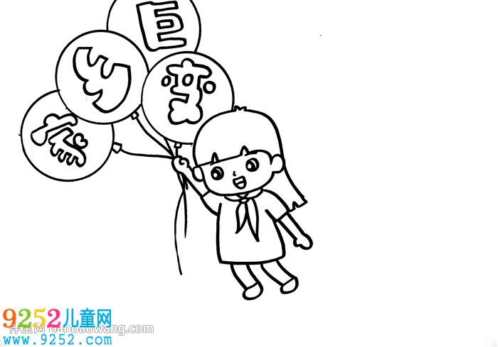 家鄉(xiāng)巨變<a href=http://www.inspiredelm.com/shouchaobao/ target=_blank class=infotextkey>手抄報</a>一等獎，家鄉(xiāng)新面貌<a href=http://www.inspiredelm.com/shouchaobao/ target=_blank class=infotextkey>手抄報</a>