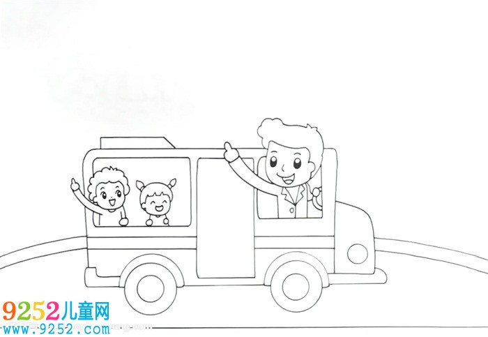 交通安全宣傳畫怎么畫