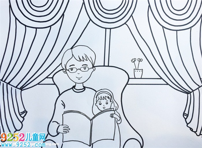 畫一幅關(guān)于父親節(jié)的畫