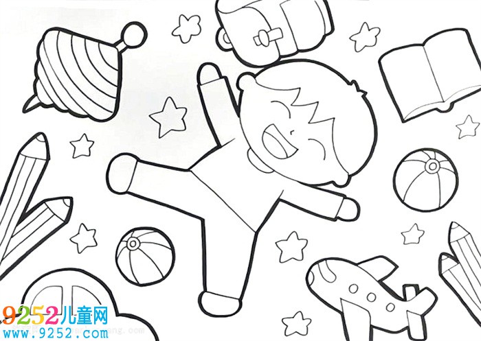 我的小天地怎么畫