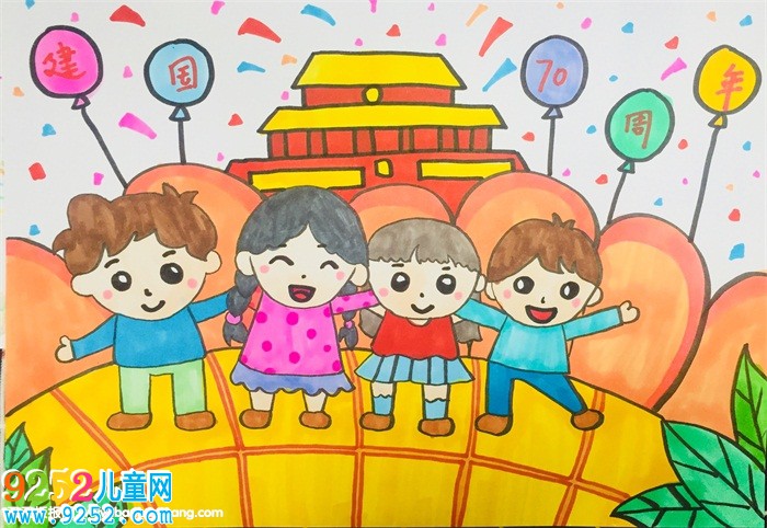 建國70周年為主題的畫