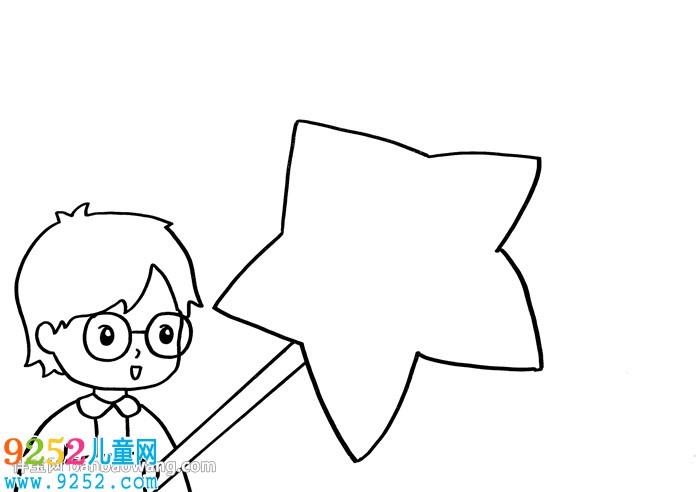 哈利波特<a href=http://www.inspiredelm.com/shouchaobao/ target=_blank class=infotextkey>手抄報</a>