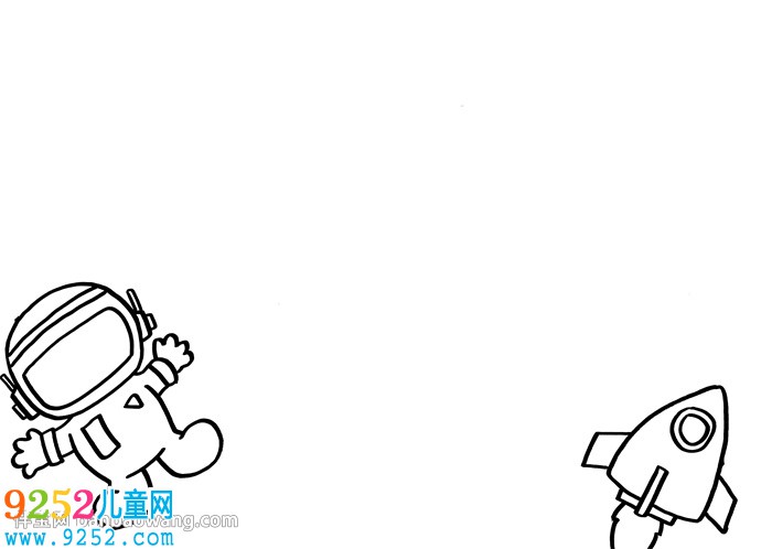 航天<a href=http://www.inspiredelm.com/kepu/ target=_blank class=infotextkey>科普</a><a href=http://www.inspiredelm.com/shouchaobao/ target=_blank class=infotextkey>手抄報</a>
