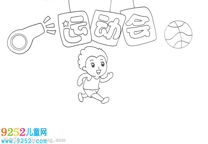 運(yùn)動(dòng)會(huì)<a href=http://www.inspiredelm.com/shouchaobao/ target=_blank class=infotextkey>手抄報(bào)</a>怎么畫(huà)