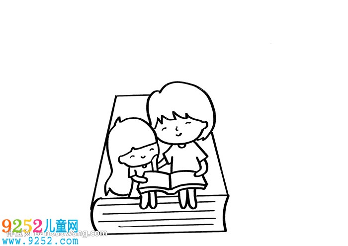 書香飄萬家<a href=http://www.inspiredelm.com/shouchaobao/ target=_blank class=infotextkey>手抄報(bào)</a>