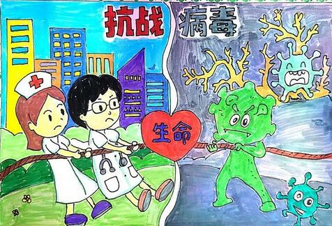 2020抗戰(zhàn)病毒兒童畫，和病毒抗戰(zhàn)到底兒童繪畫