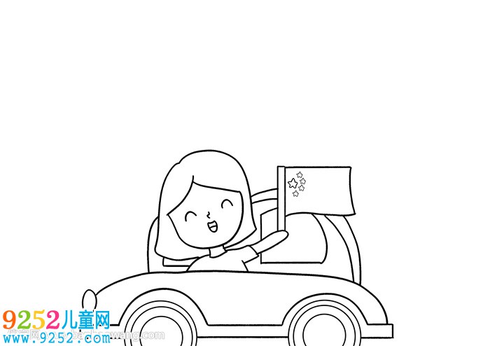 慶中秋迎國慶的繪畫作品