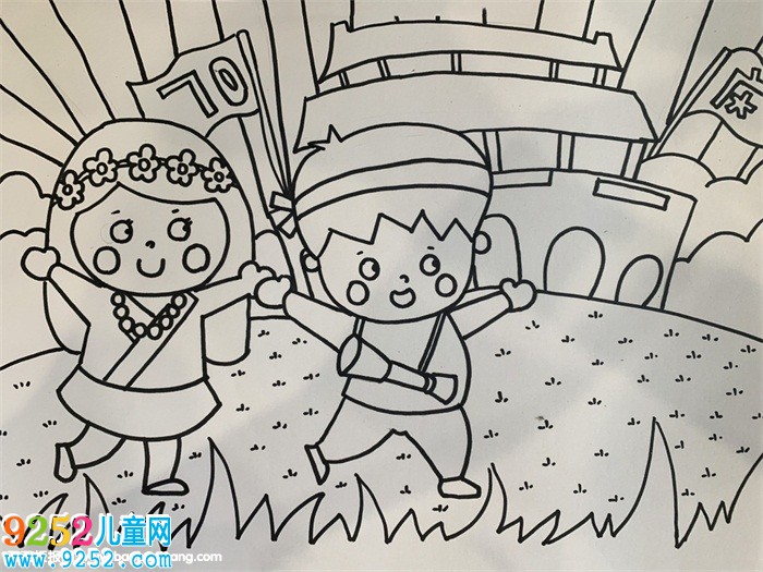 建國70周年為主題的創(chuàng)意畫