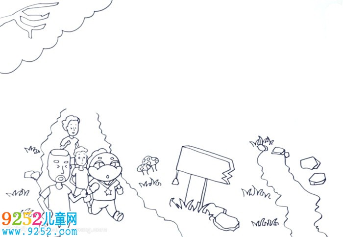 關(guān)于軍運(yùn)會(huì)的畫怎么畫