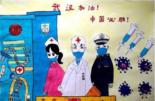 武漢加油中國必勝兒童畫，武漢加油兒童畫畫作品