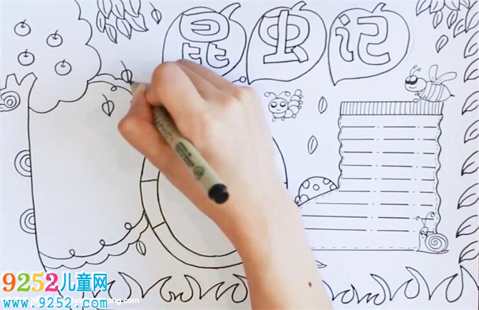 昆蟲記<a href=http://www.inspiredelm.com/shouchaobao/ target=_blank class=infotextkey>手抄報</a>