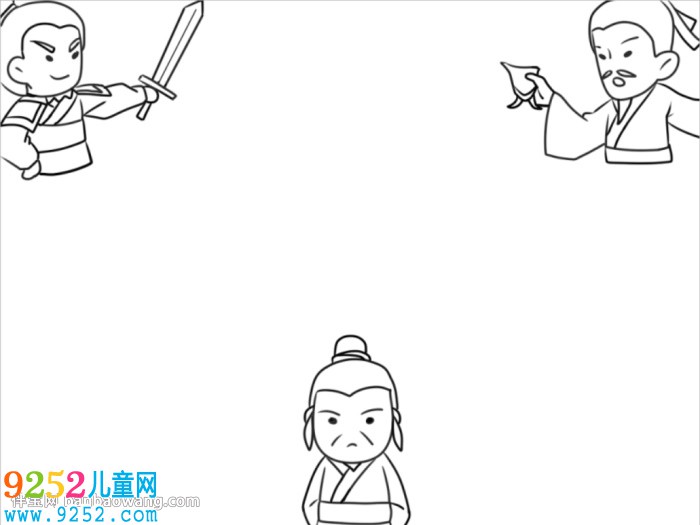 小學生三國演義<a href=http://www.inspiredelm.com/shouchaobao/ target=_blank class=infotextkey>手抄報</a>模板