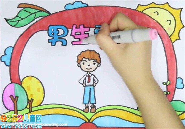 男生賈里<a href=http://www.inspiredelm.com/shouchaobao/ target=_blank class=infotextkey>手抄報</a>