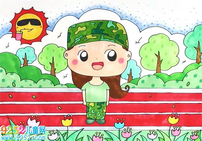 軍訓(xùn)畫畫簡(jiǎn)單好看