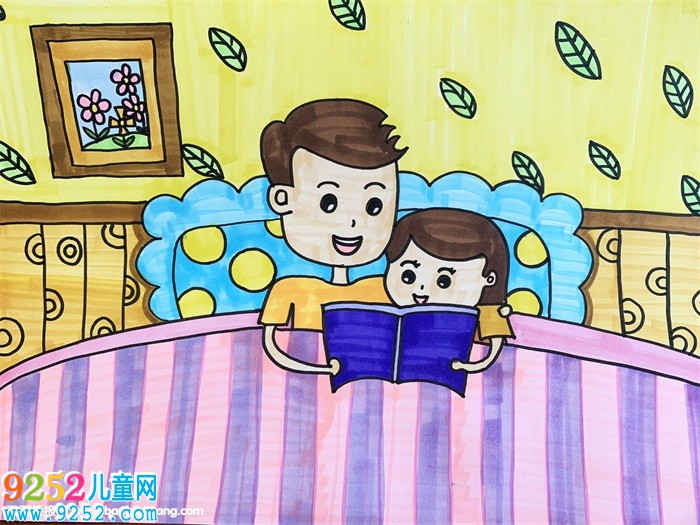 父親節(jié)送給爸爸的畫