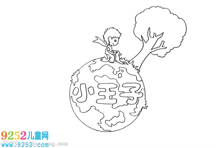 小王子<a href=http://www.inspiredelm.com/shouchaobao/ target=_blank class=infotextkey>手抄報(bào)</a>怎么畫