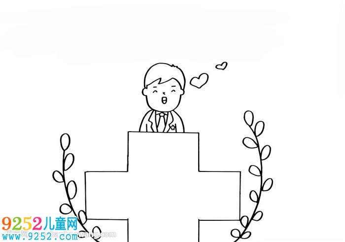 中國(guó)醫(yī)師節(jié)<a href=http://www.inspiredelm.com/shouchaobao/ target=_blank class=infotextkey>手抄報(bào)</a>