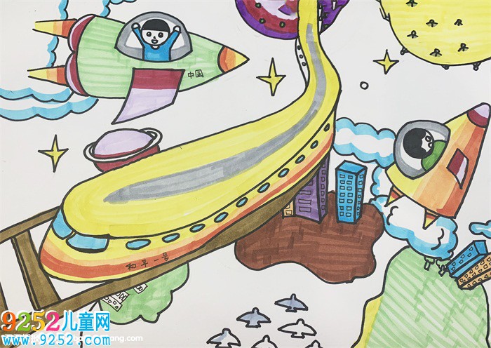 民族團結一家親同心共筑中國夢畫