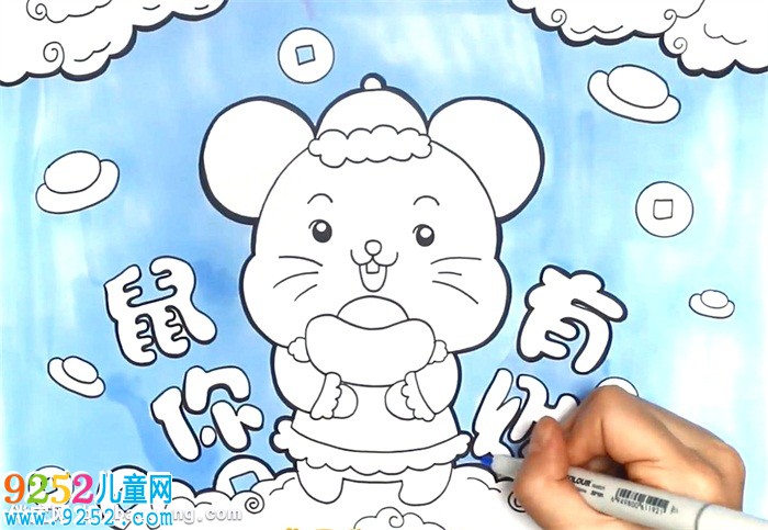 2020鼠年年畫<a href=http://www.inspiredelm.com/jianbihua/ target=_blank class=infotextkey>簡(jiǎn)筆畫</a>