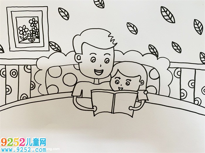父親節(jié)送給爸爸的畫