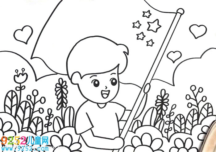關(guān)于熱愛祖國的<a href=http://www.inspiredelm.com/ertonghua/ target=_blank class=infotextkey>兒童畫</a>