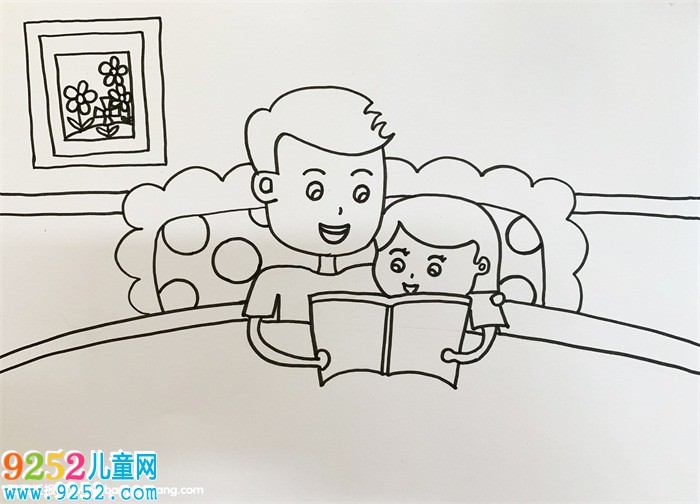 父親節(jié)送給爸爸的畫
