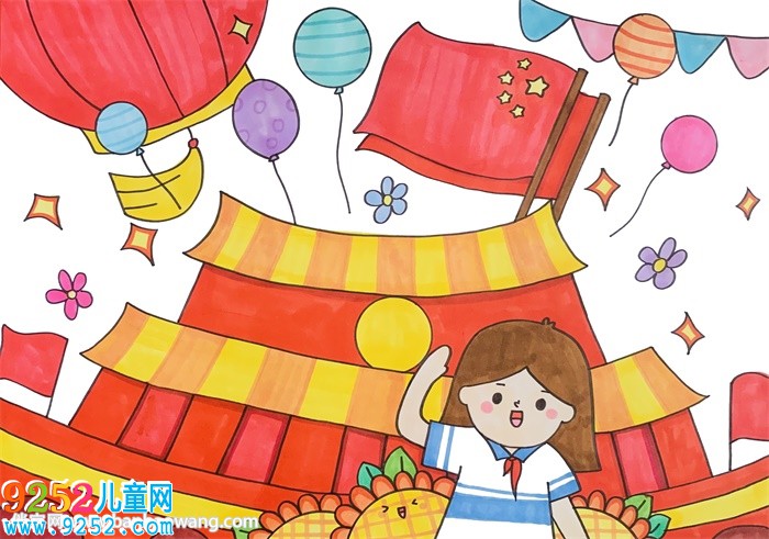 小學(xué)生國慶節(jié)繪畫