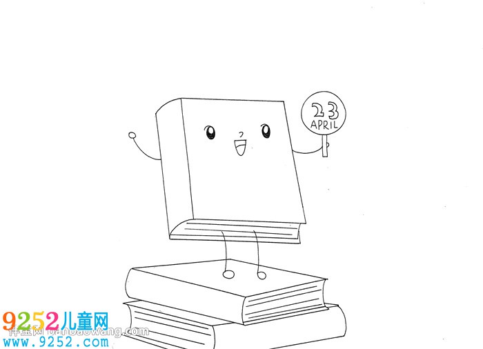  世界讀書日<a href=http://www.inspiredelm.com/shouchaobao/ target=_blank class=infotextkey>手抄報</a>模版