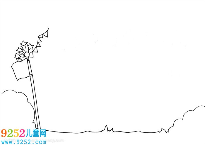 軍運(yùn)會(huì)<a href=http://www.inspiredelm.com/shouchaobao/ target=_blank class=infotextkey>手抄報(bào)</a>怎么畫，軍運(yùn)會(huì)<a href=http://www.inspiredelm.com/shouchaobao/ target=_blank class=infotextkey>手抄報(bào)</a>圖片簡(jiǎn)單