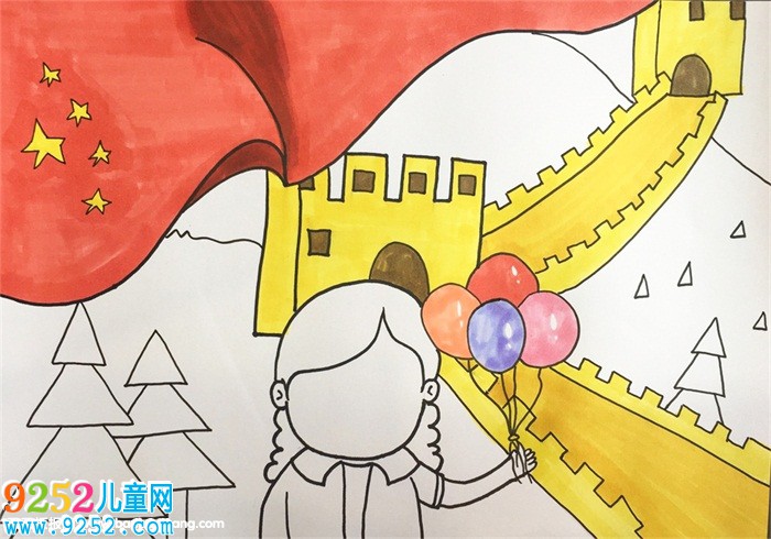 我為祖國(guó)點(diǎn)贊畫(huà)一幅畫(huà)怎么畫(huà)