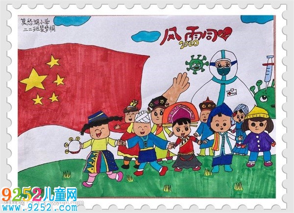 中國加油<a href=http://www.inspiredelm.com/ertonghua/ target=_blank class=infotextkey>兒童畫</a>簡單，為中國疫情加油<a href=http://www.inspiredelm.com/ertonghua/ target=_blank class=infotextkey>兒童畫</a>