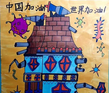 中國加油世界加油兒童畫，2020年抗疫情兒童畫