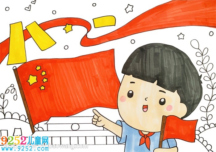 八一建軍節(jié)主題繪畫