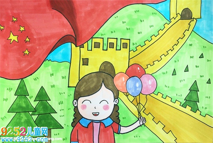 我為祖國(guó)點(diǎn)贊畫(huà)一幅畫(huà)怎么畫(huà)