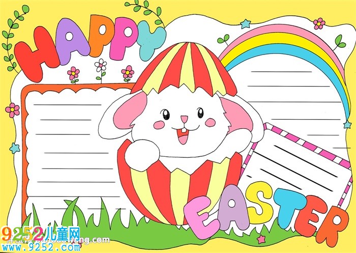英語復(fù)活節(jié)<a href=http://www.inspiredelm.com/shouchaobao/ target=_blank class=infotextkey>手抄報(bào)</a>