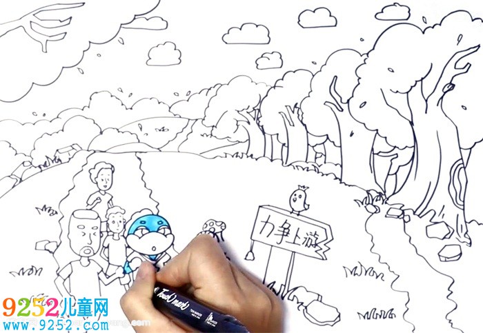 關(guān)于軍運(yùn)會(huì)的畫怎么畫