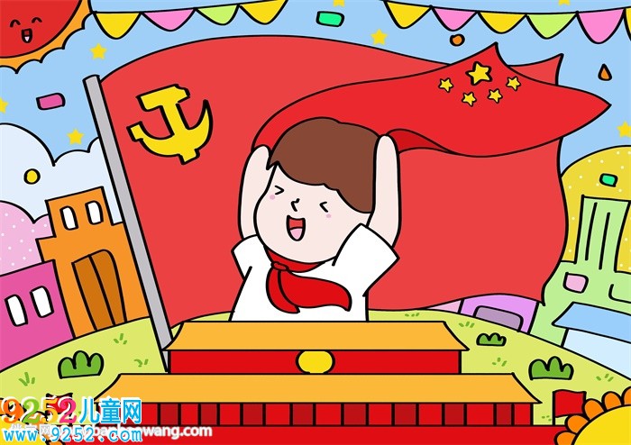 關(guān)于國(guó)慶節(jié)的畫