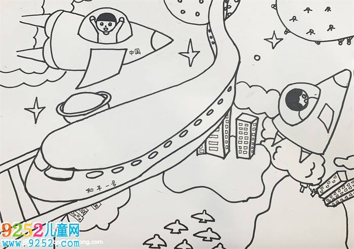 民族團結一家親同心共筑中國夢畫