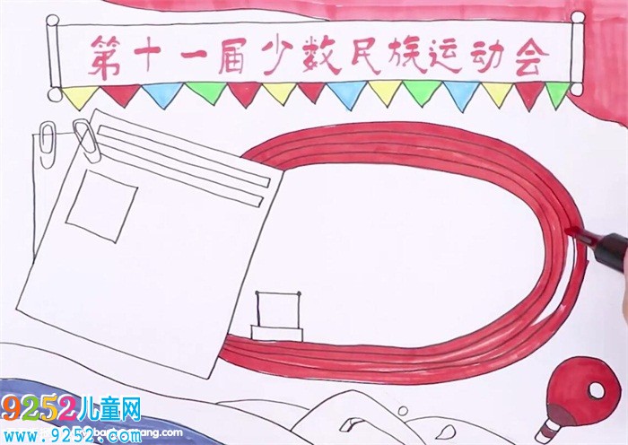 第11屆全國少數(shù)民族運動會<a href=http://www.inspiredelm.com/shouchaobao/ target=_blank class=infotextkey>手抄報</a>怎么畫