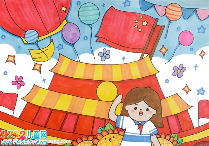 小學(xué)生國慶節(jié)繪畫