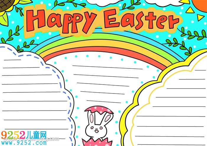 英語復(fù)活節(jié)<a href=http://www.inspiredelm.com/shouchaobao/ target=_blank class=infotextkey>手抄報</a>怎么畫